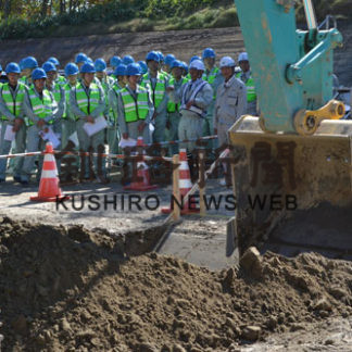 「ＩＣＴ施行」など最新技術学ぶ(2019-10-11)