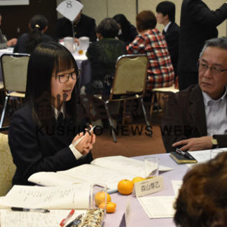 世代間交流会で意見交換(2019-11-24)