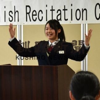 中学校英語暗唱大会(2019-11-15)