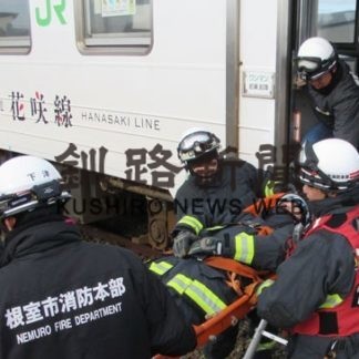 列車事故想定し対応訓練(2019-11-21)