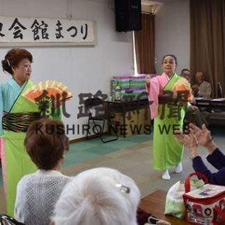 愛国東会館の芸能祭 【文字化けあり】(2019-11-07)