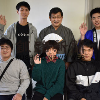 釧路高専に落語研究会(2019-10-18)