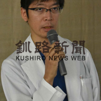 糖尿病改善に期待　肥満手術について講演(2019-10-20)