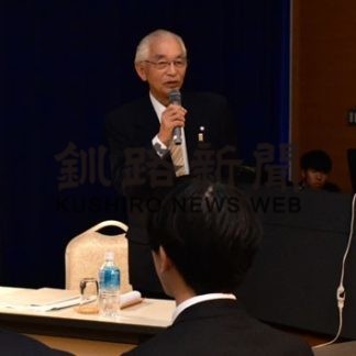 北方領土正しい知識を　根室振興局(2019-11-27)