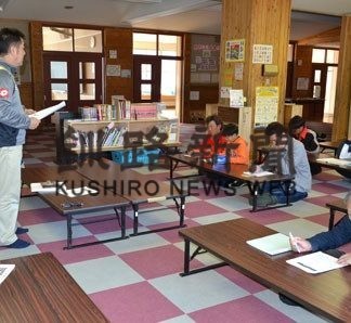 目指せ”散布博士”(2019-11-14)