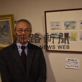 芦野館で深谷さん油彩展(2019-11-19)