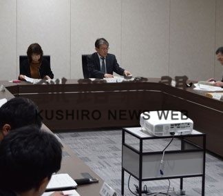 釧路市まち・ひと・しごと創生総合戦略(2019-11-13)