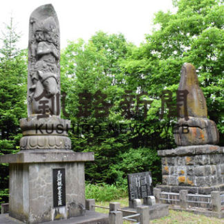 厚床駅　馬産とともに発展(2019-10-12)