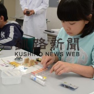 科学であそぼ「おもしろ実験室」(2019-11-23)