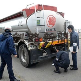 タンクローリー(2019-11-06)