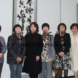 才し会　入賞作品並ぶ(2019-11-15)