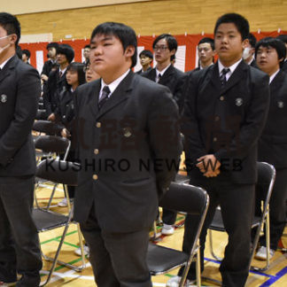 白糠高校70周年式典(2019-11-24)