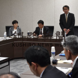 釧路市総合教育会議の意見交換会(2019-11-28)