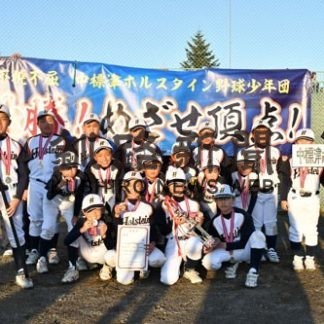 孝仁会病院旗少年大会(2019-10-21)