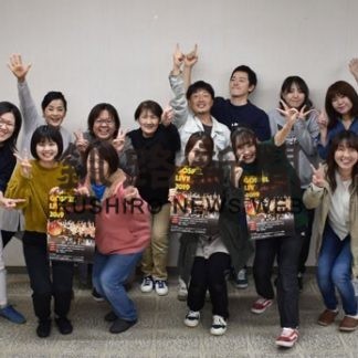 パワープレイザーズライブ(2019-10-25)