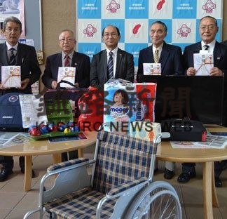 生命保険協会釧路協会　福祉物品寄贈(2019-10-24)