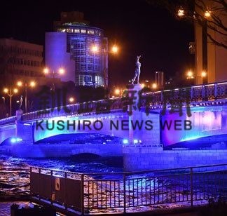 弊舞橋ライトアップ多彩に(2019-11-15)