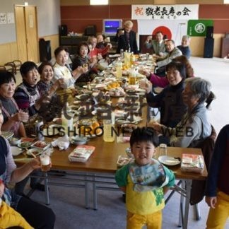 三世代交流敬老長寿の会(2019-11-14)