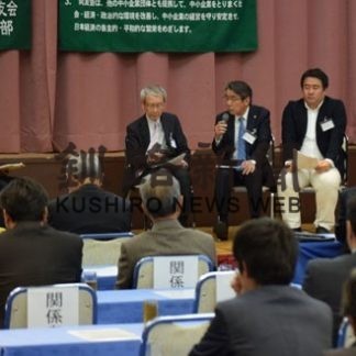 中小企業基本条例10周年で小磯氏講演(2019-10-10)