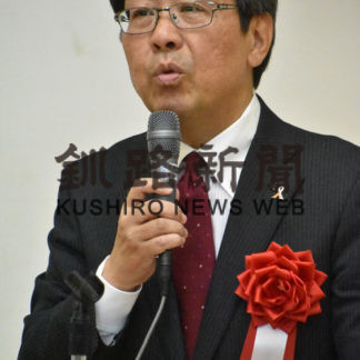 子供を取り巻く現状理解(2019-11-25)