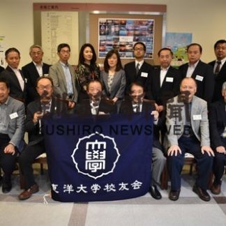 東洋大校友会釧路支部　昔話に花　(2019-10-09)