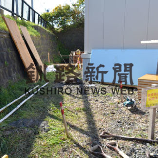 災害に備え機能強化(2019-10-20)