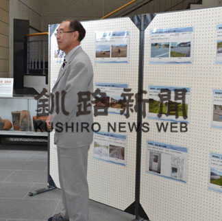 貢献事業をパネルで紹介(2019-10-11)