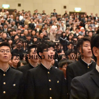 釧江南高校　１００周年式典(2019-10-20)