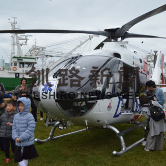 ドクターヘリ　講座・訓練見学会(2019-10-20)