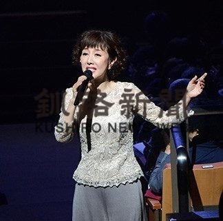 戸田恵子（中標津）(2019-11-05)