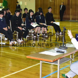 デートＤＶの　防ぐ方法学ぶ(2019-10-12)