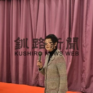 「エニアグラム」で自分探し(2019-11-15)