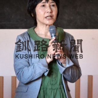 厚岸、防災講演会(2019-11-07)