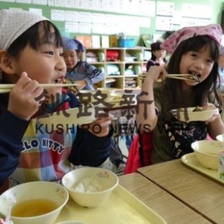 厚岸の小・中校でふるさと給食(2019-11-13)