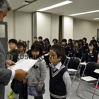 厚岸、情報館おしらせ(2019-11-06)