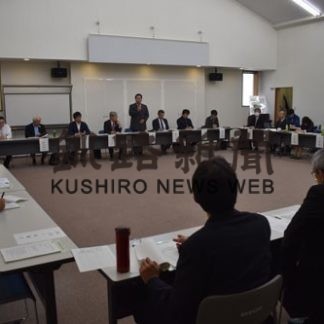 知床地域連絡会議(2019-10-25)