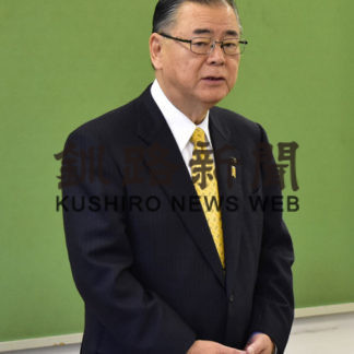 20年度予算編成スタート(2019-11-26)