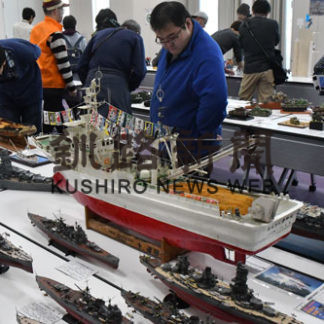 愛好家自慢の作品が集まる釧路模型展(2019-11-24)