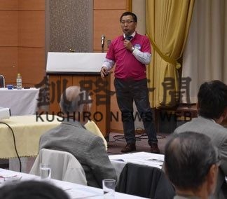 釧路地区老ク連研修会　リーダーの知識学ぶ(2019-10-23)