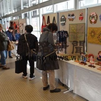 児童館母親クラブ作品展(2019-11-12)