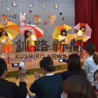 美原保育園のお遊戯会(2019-11-15)