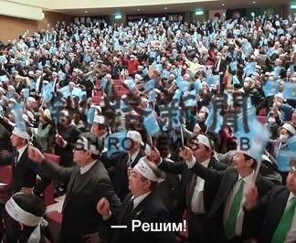 元島民の望郷の念をありのままに(2019-11-16)_2