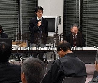 川湯・解体工事・再入力_３２戸田英吾（標茶）(2019-11-02)