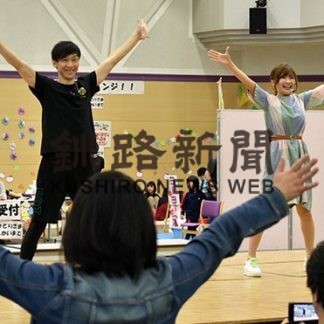 トロリンさらりん発売(2019-11-01)_1