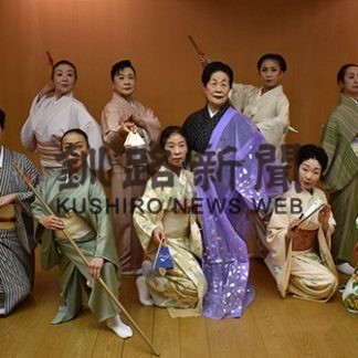 くしろ邦楽邦舞が第四回公演(2019-11-01)