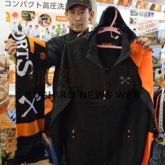 鎌田農機イベント(2019-11-08)