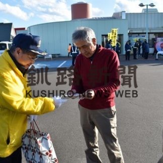 釧白合同街頭啓発(2019-11-15)