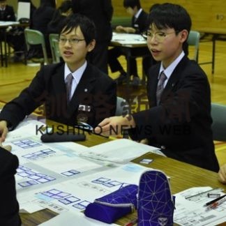 釧路総合振興局による防災講習(2019-11-21)