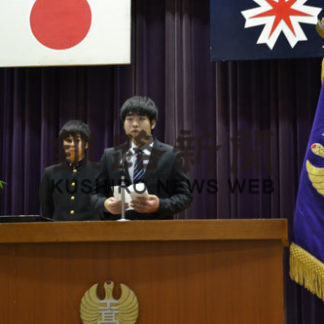 釧路工業高校　創立８０周年記念式典(2019-10-20)