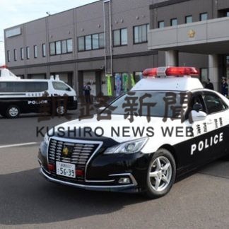 「冬の交通安全運動」で誓い新たに(2019-11-13)_1